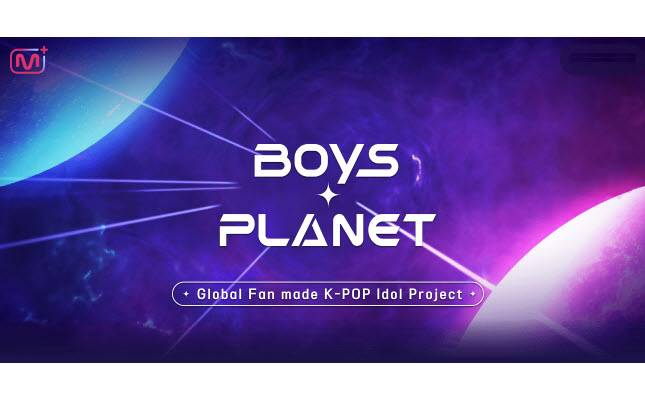 'Boys Planet' - Mnet's competition show