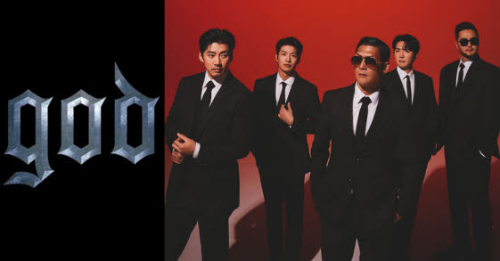 'g.o.d' hold 25th anniversary concert in Sep.