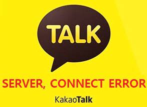 ‘Kakao Talk’- Out of Service!