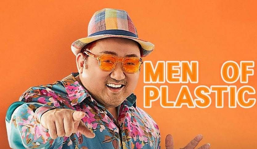 Men of Plastic (Movie)