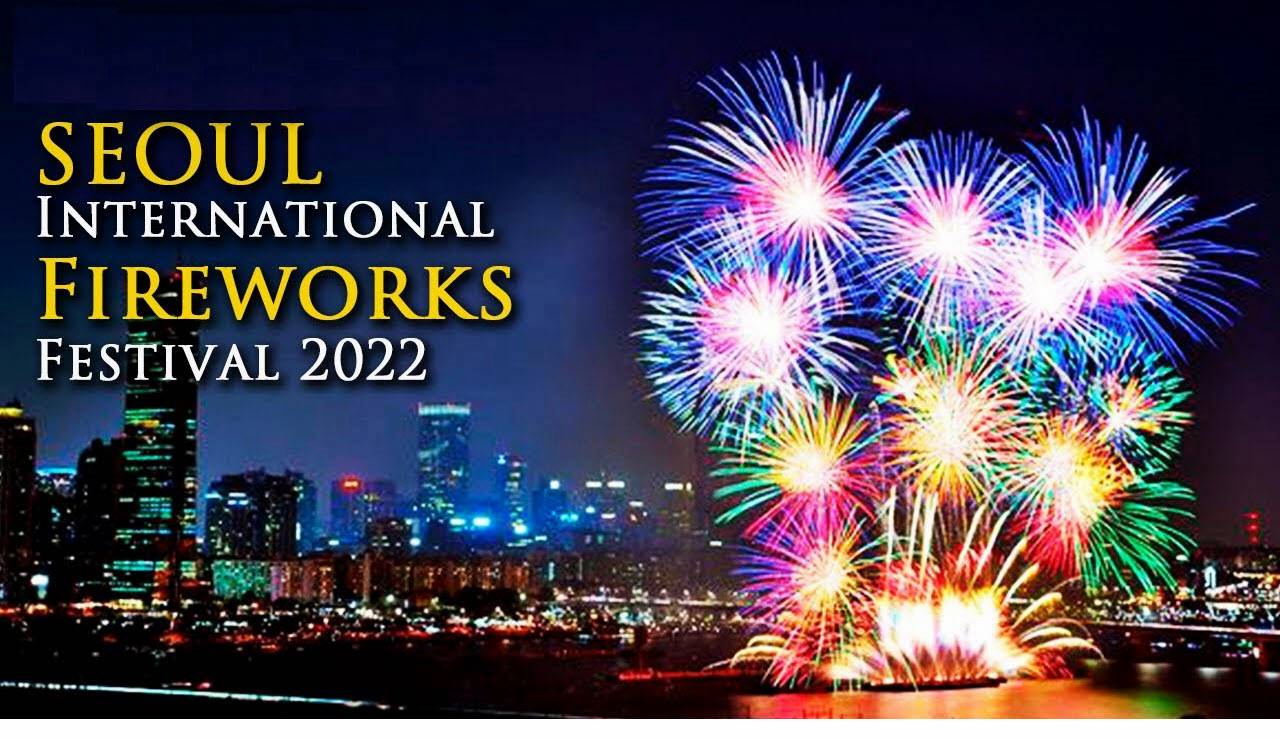 The Seoul World Fireworks Festival 2022
