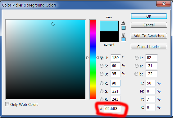 colorcontrol