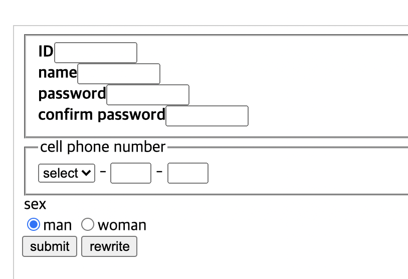 fieldset tag