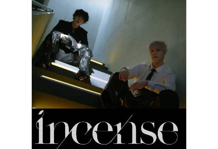 (Astro) 'Moonbin' y 'Sanha' - 3º Mini Album 'INCENSE'