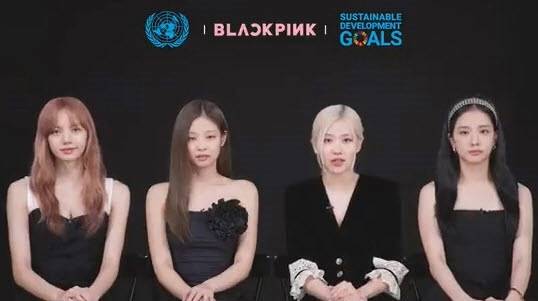 'BLACKPINK' : Asiste a la Asamblea General de la ONU. - 