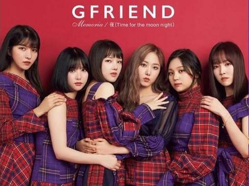 GFriend