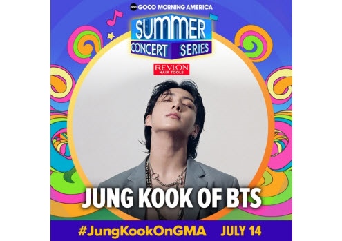 ‘Jungkook’ to perform in 'Good Morning America' 2023 Concert