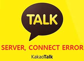 ‘Kakao Talk’- ¡Fuera de Servicio!