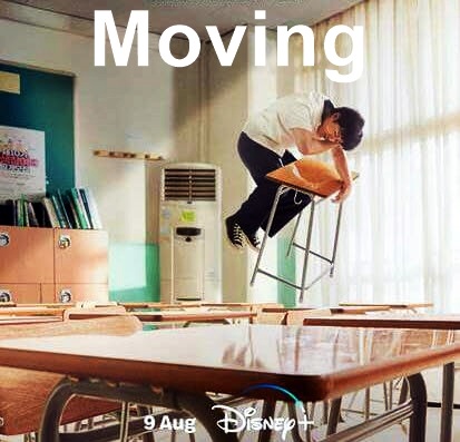 “Moving” (Disney+) (Aug. 9)