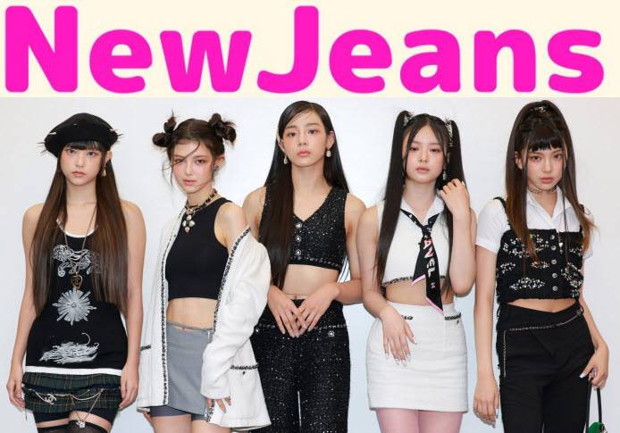 NewJeans