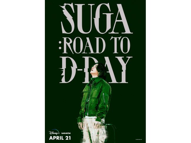 “Suga: Road to D-DAY” (Documentary)
