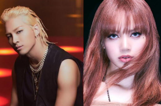 'Taeyang' (Big Bang) to collaborate with 'Lisa' (Blackpink)