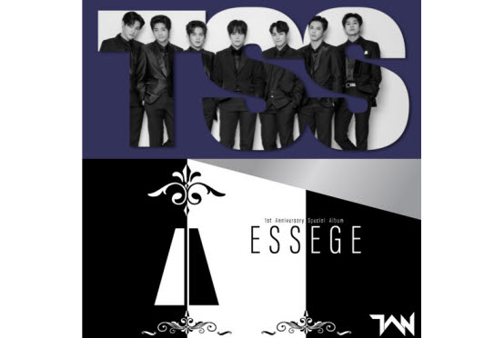 ‘TAN’ - “Essege”