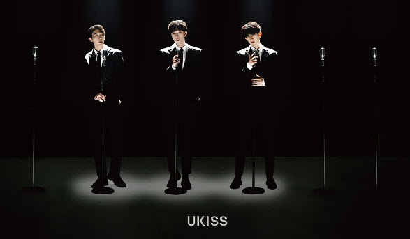 'Ukiss' will celebrate 15 years with comeback